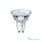 Philips CorePro LEDspot ND 3,5-35W GU10 827 36D 35W helyett spot lámpa