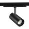 Sylvania Pixo ZOOM 1850LM 17D-60D 3CCT DALI BLACK LED világítás