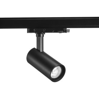 Sylvania Pixo Small 1650LM 940 NB MB WB BLACK spotlámpa