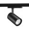 Sylvania Pixo Small 1650LM 930 NB MB WB DALI BLACK LED világítás